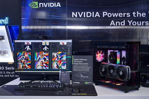 2024臺北國際電腦展圓滿落幕，索泰產(chǎn)品大放異彩