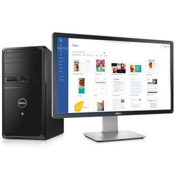 戴爾Vostro 3900 R7938商務(wù)臺式機(jī) i7-4790與GTX 745組合的可靠辦公伙伴